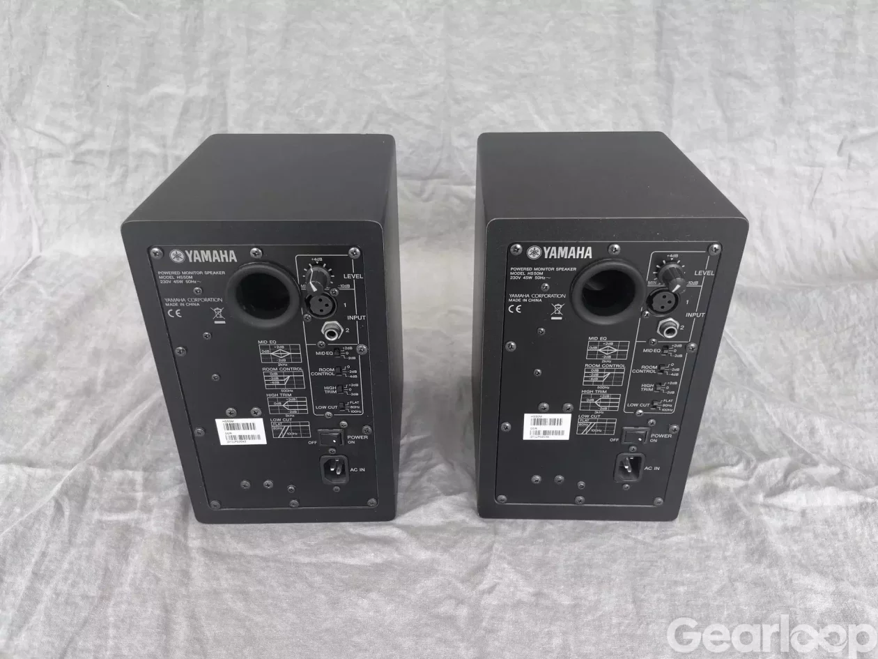 Yamaha HS 5 - bild 2