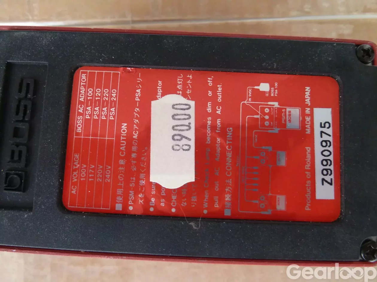 Looper switch-pedal - Boss PSM-5 (Japan) - bild 2