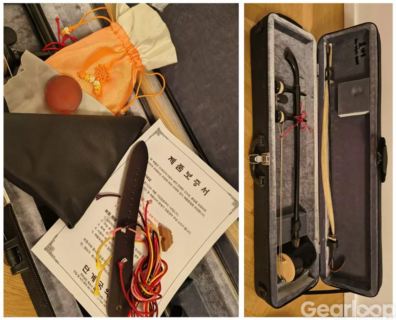 Korean Traditional Violin Haegeum – Excellent – Complete Set - bild 2