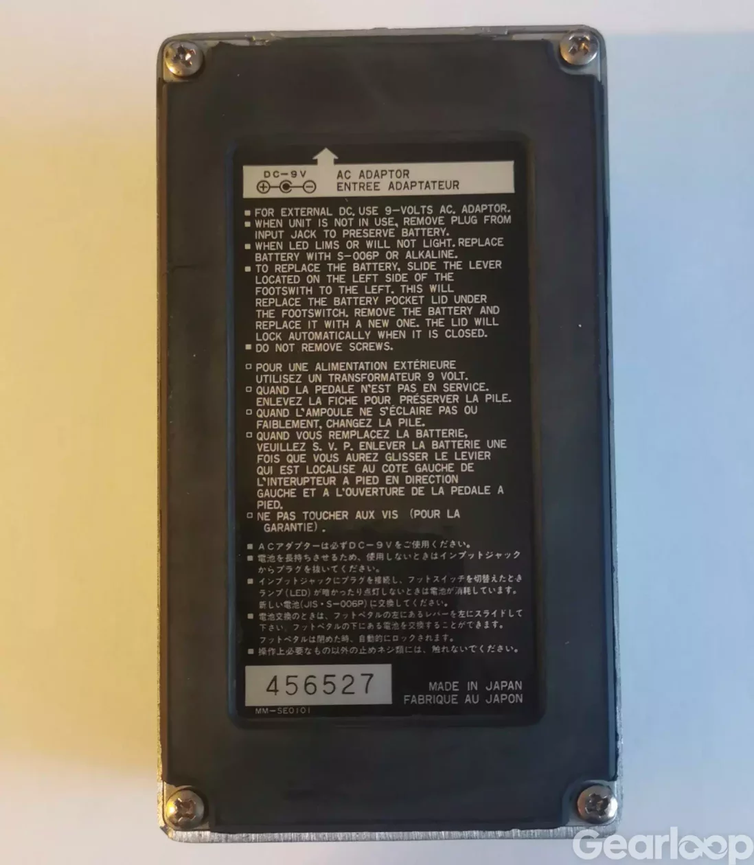 Ibanez MS10 Metal Charger - Made in Japan - bild 2