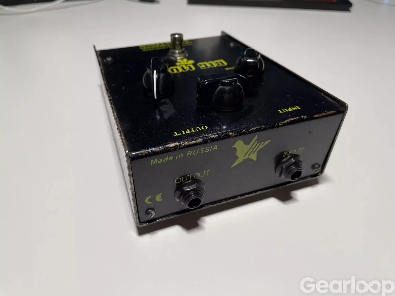 Electro-Harmonix Sovtek “Black Russian” Big Muff version 7D - bild 2