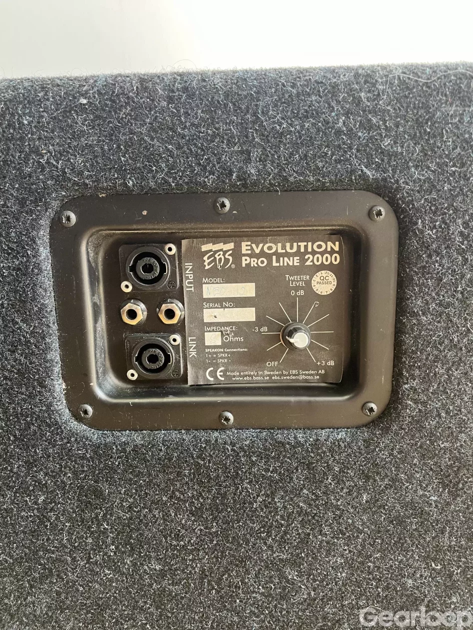 EBS Neo 112 Baskabinett - bild 2