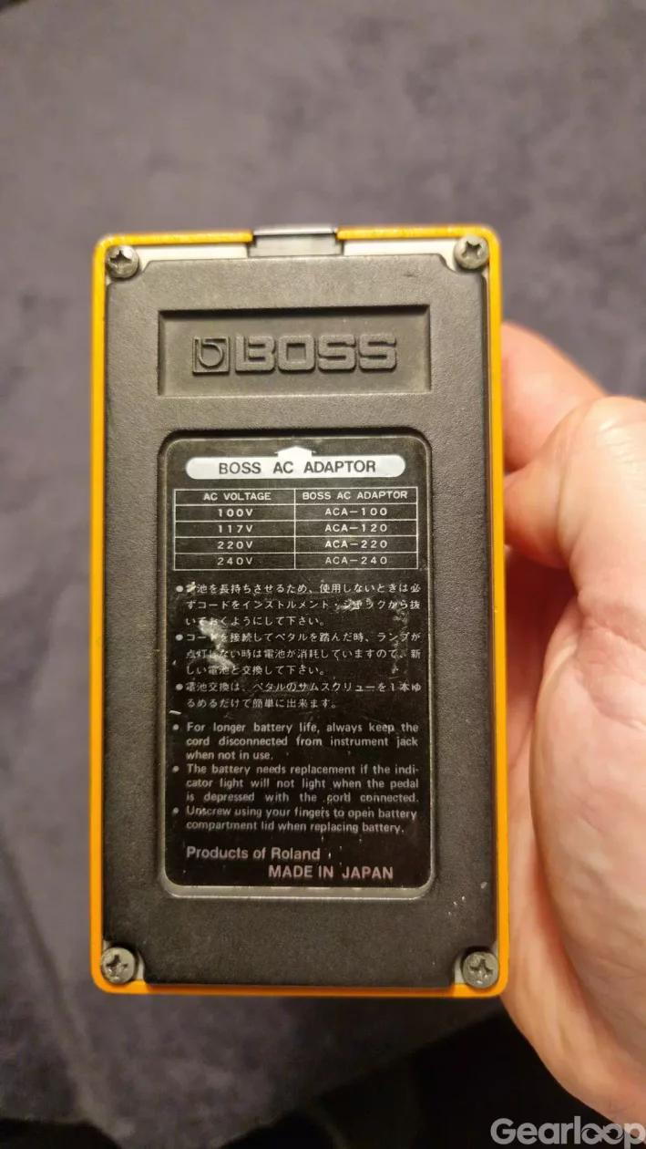 Boss DS-1 Distortion Made in Japan (1986) - bild 2