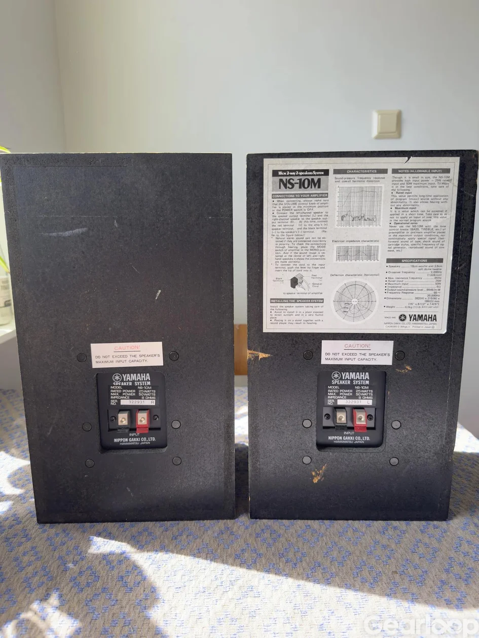Yamaha NS-10M - bild 2
