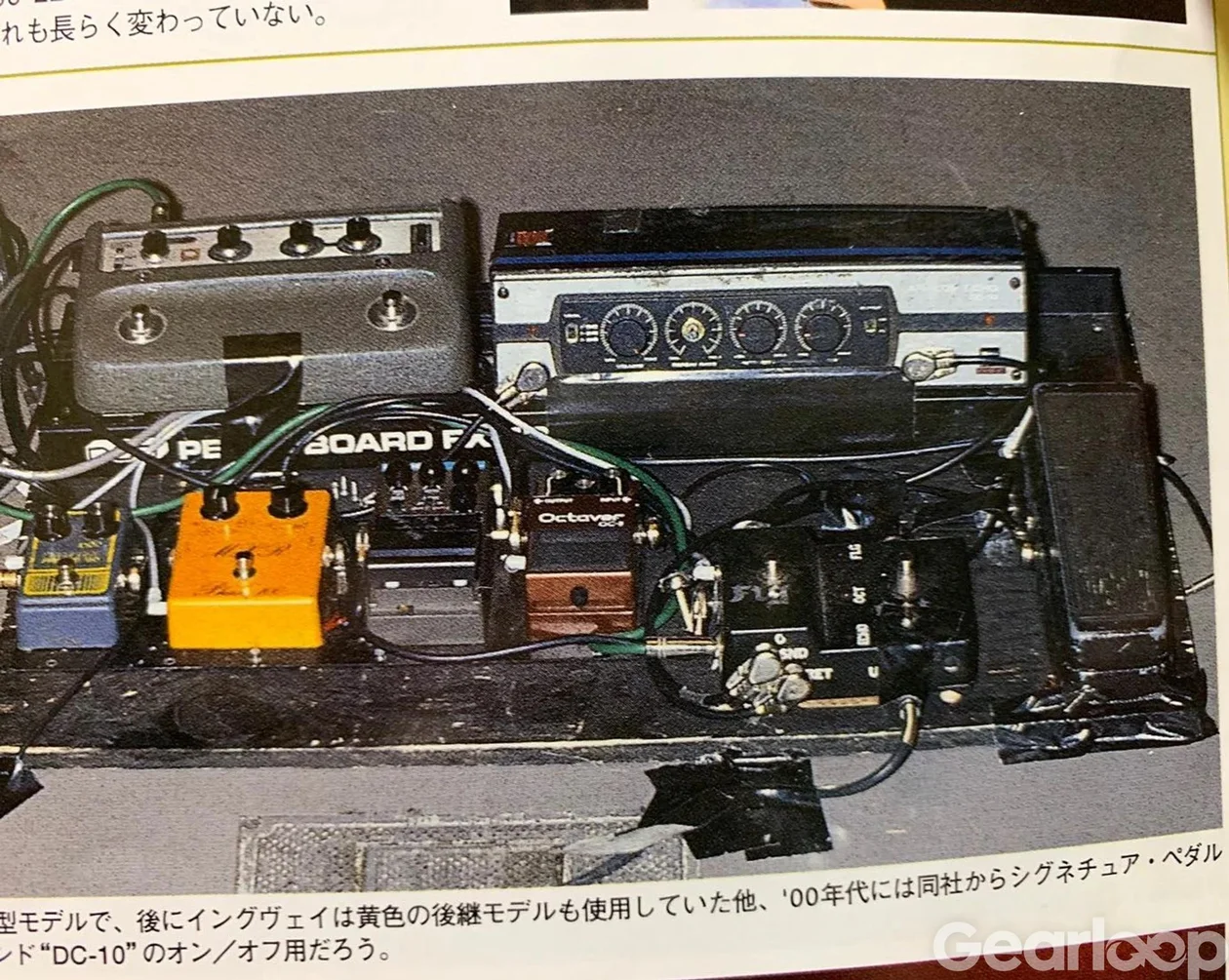 Aria FL-10 (ovanlig Malmsteen-pedal ca 1984) - bild 2