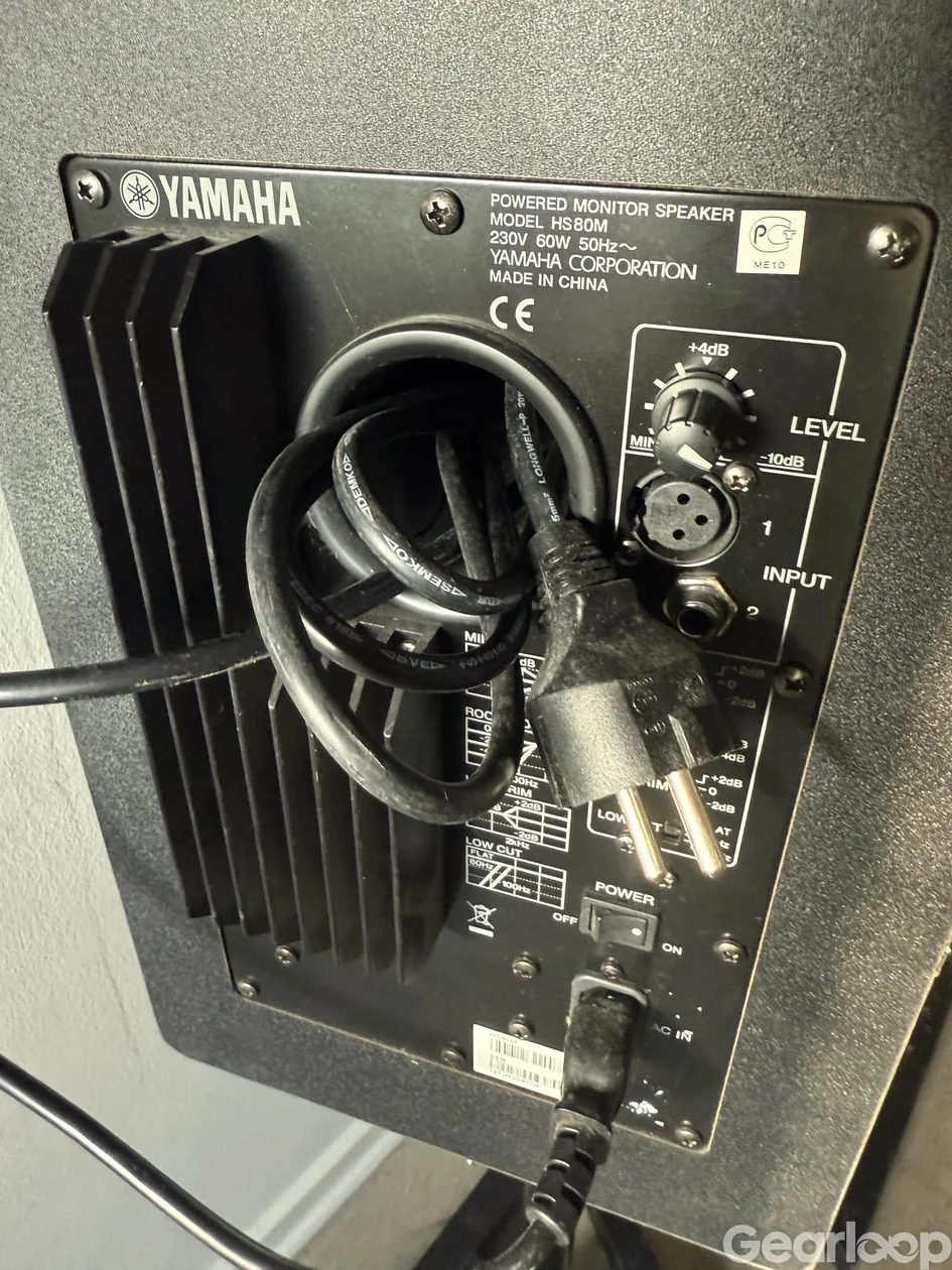 Yamaha HS 80M - bild 3
