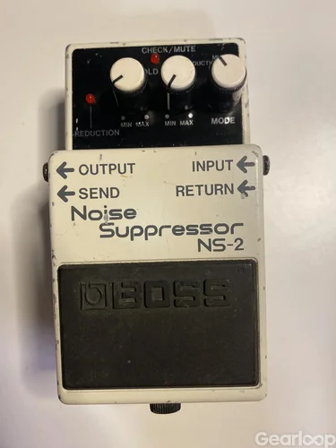 Boss NS-2 Noise Suppressor gitarrpedal
