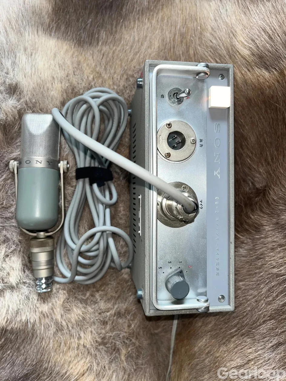 Sony Cu2 Japanese Neumann M49 - bild 1
