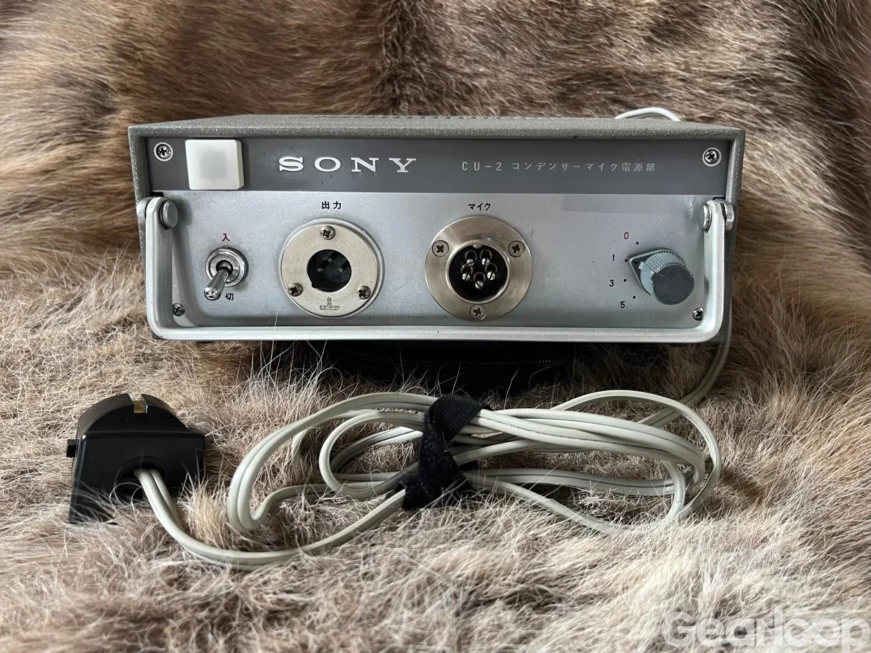 Sony Cu2 Japanese Neumann M49 - bild 4